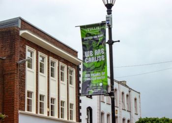 Support for Carlisle’s Tullie after ‘L’ of an oversight on banners