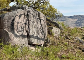 Graffiti found on Lake District fell left for over a year