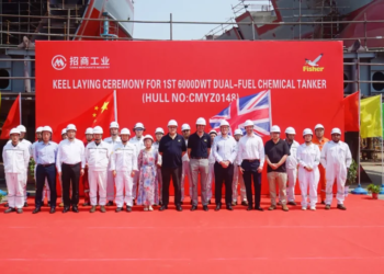 keel-laid-for-new-generation-james-fisher-tanker